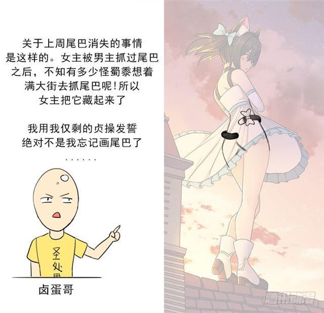 纷争的缘由0
