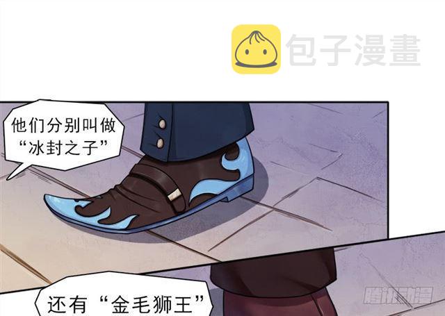 强攻困灵塔21