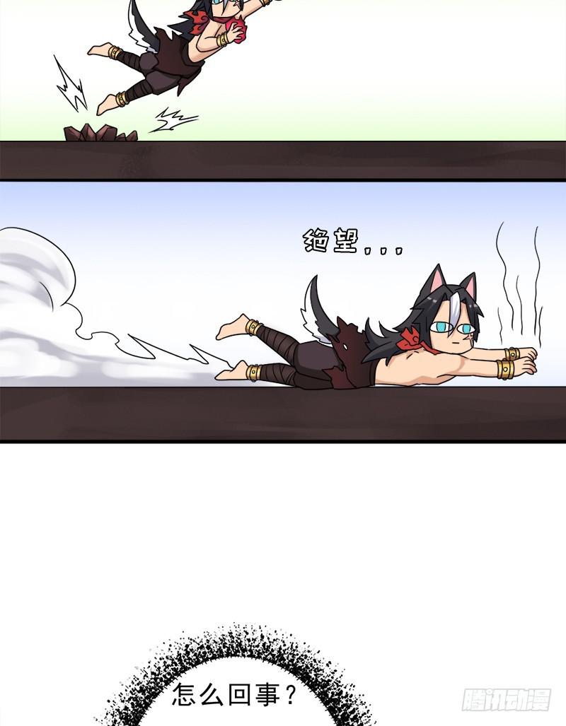 噬神跳蚤的技能62