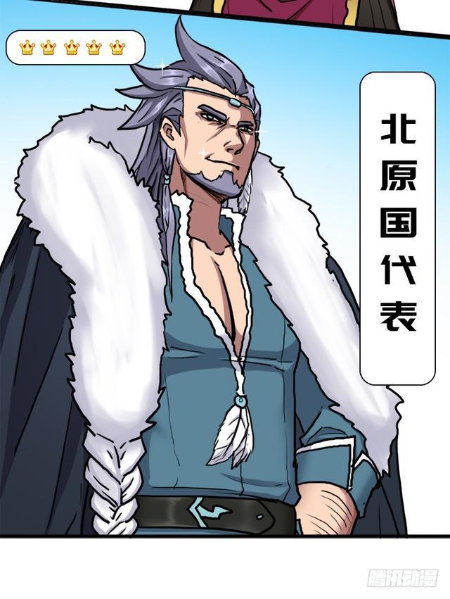 风起云动28