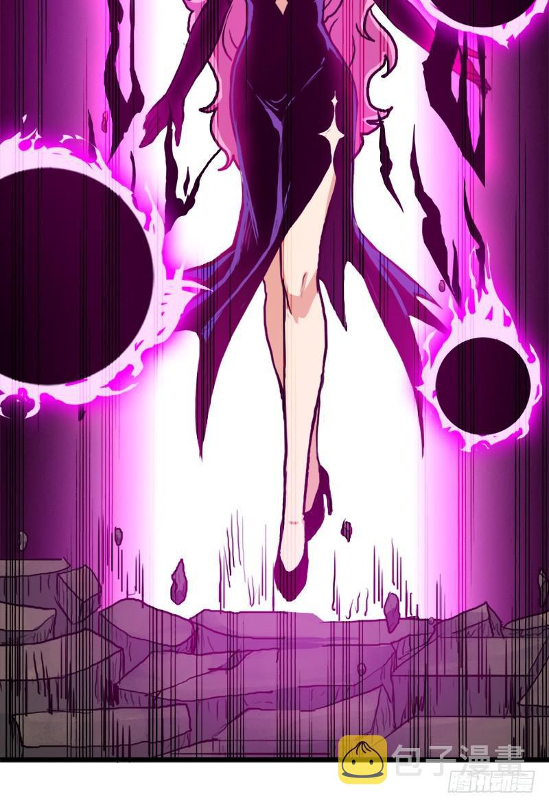 黑魔女克拉米缇28