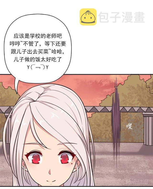 你是谁？16