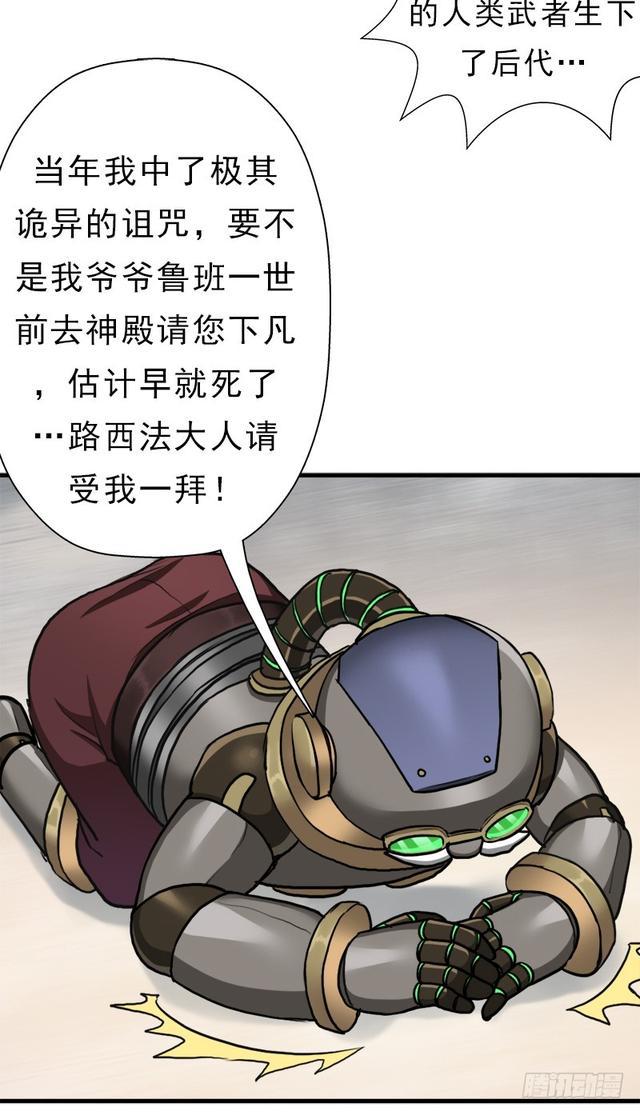 妈妈的执着35