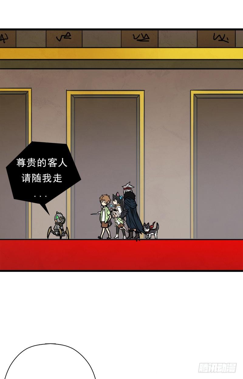 身在何方25