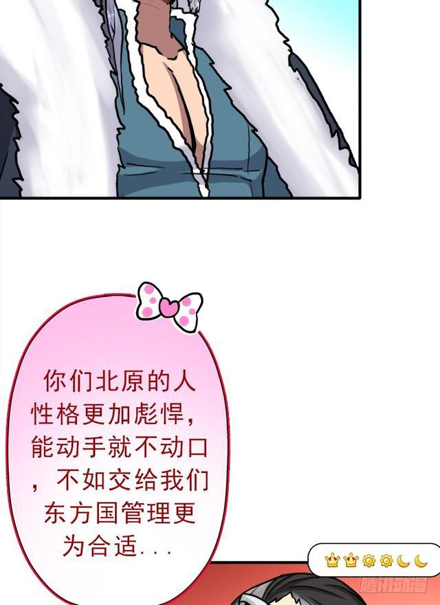 风起云动31