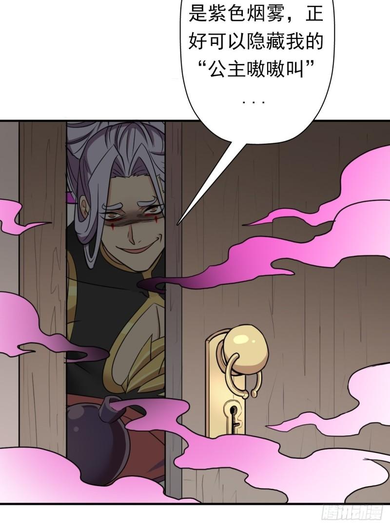 两个炉鼎46