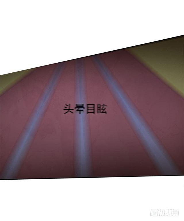 要命的跑长途44
