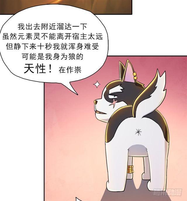 妈妈36