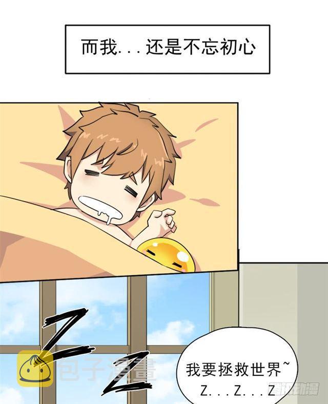 妈妈5