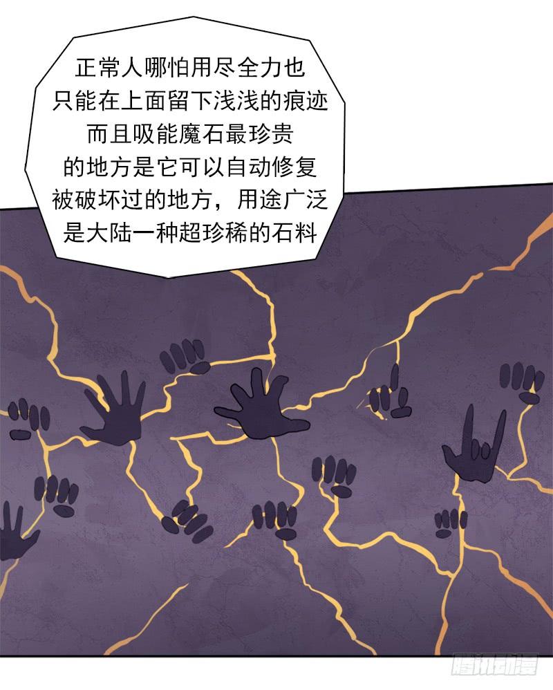 拳力惊天3