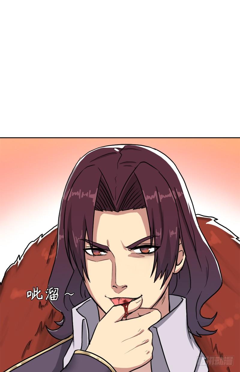南荒国拓跋上校69