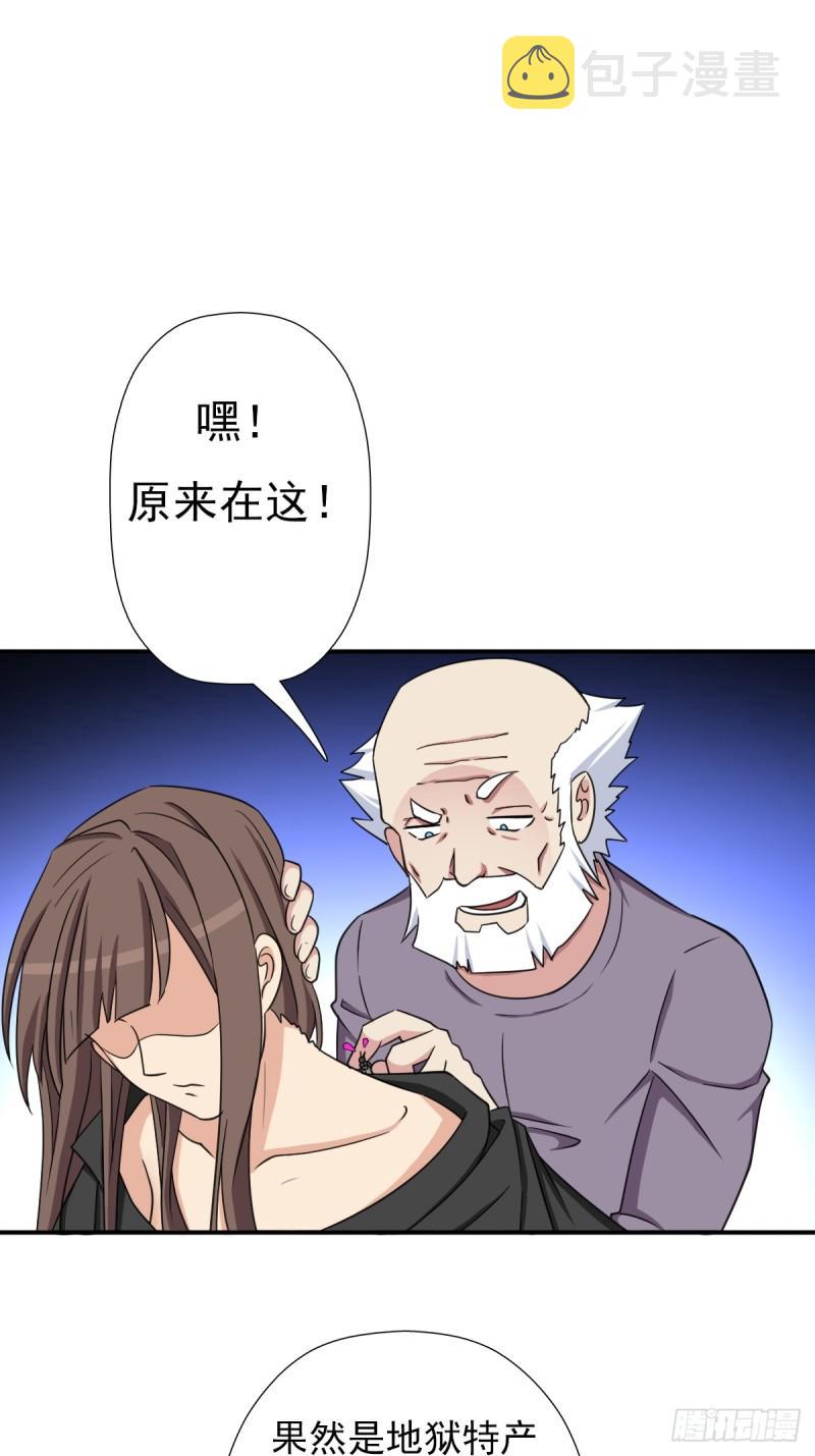 御剑仙1