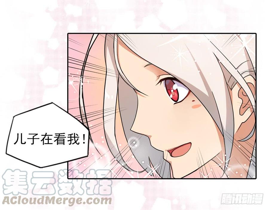 重生40