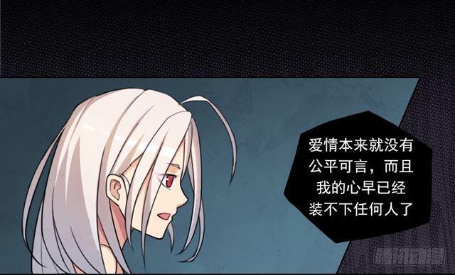召唤与巨力手臂58