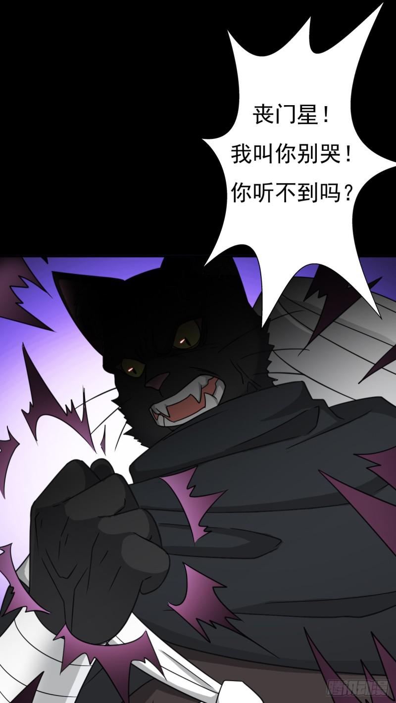 绝境逢生15