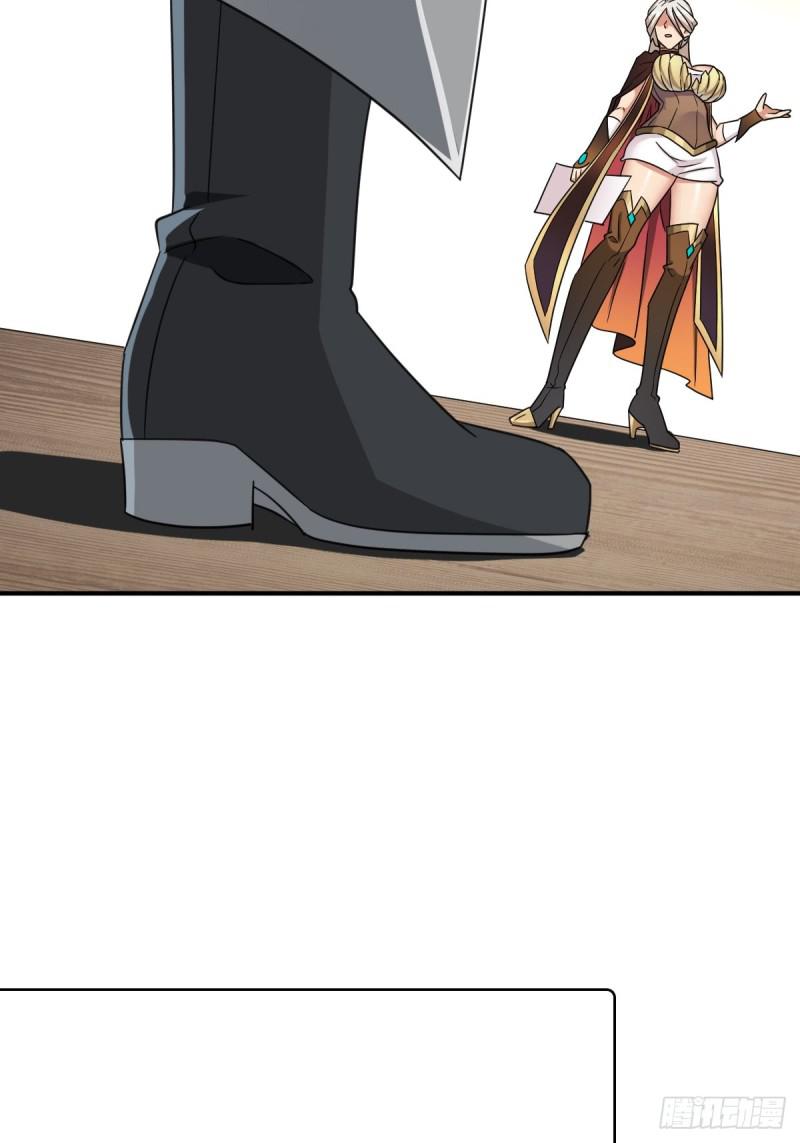 佣兵等级测试11