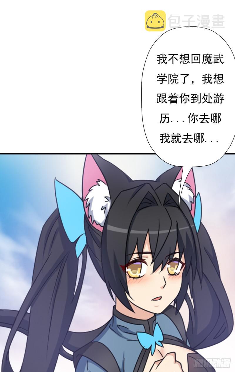 奴隶契约44