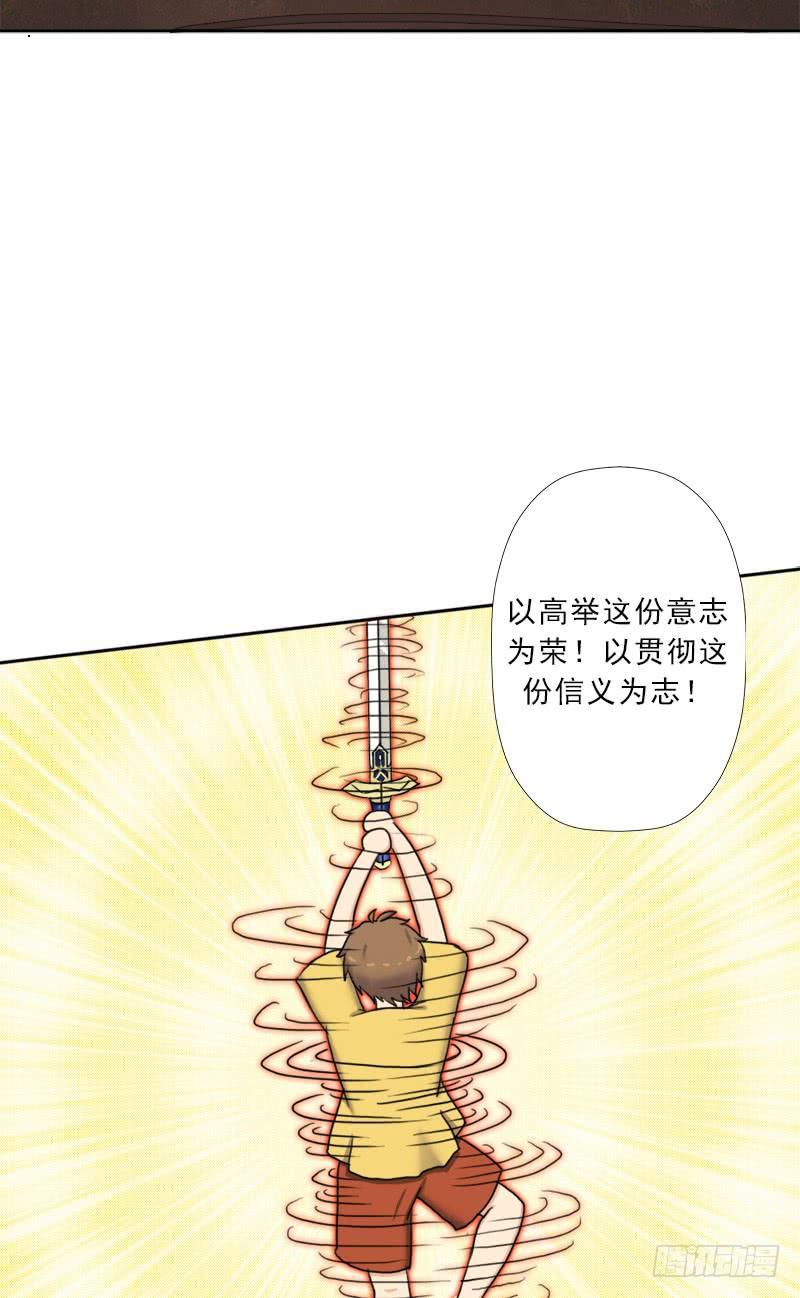 骨皇之殇9