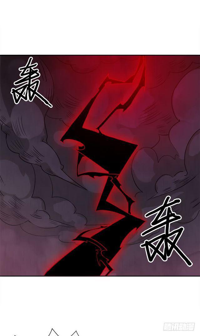 骨皇VS神殿老人61