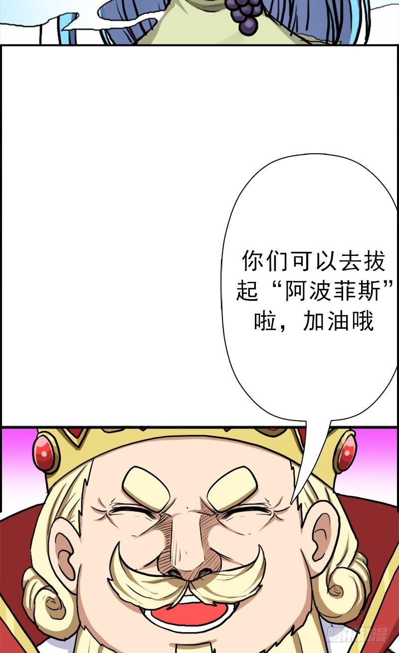 真实之眼2