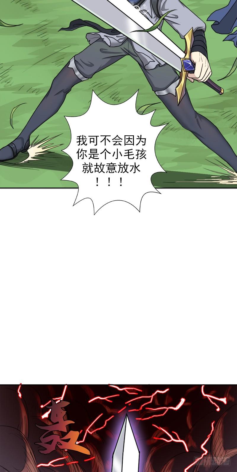 不能只看表面35