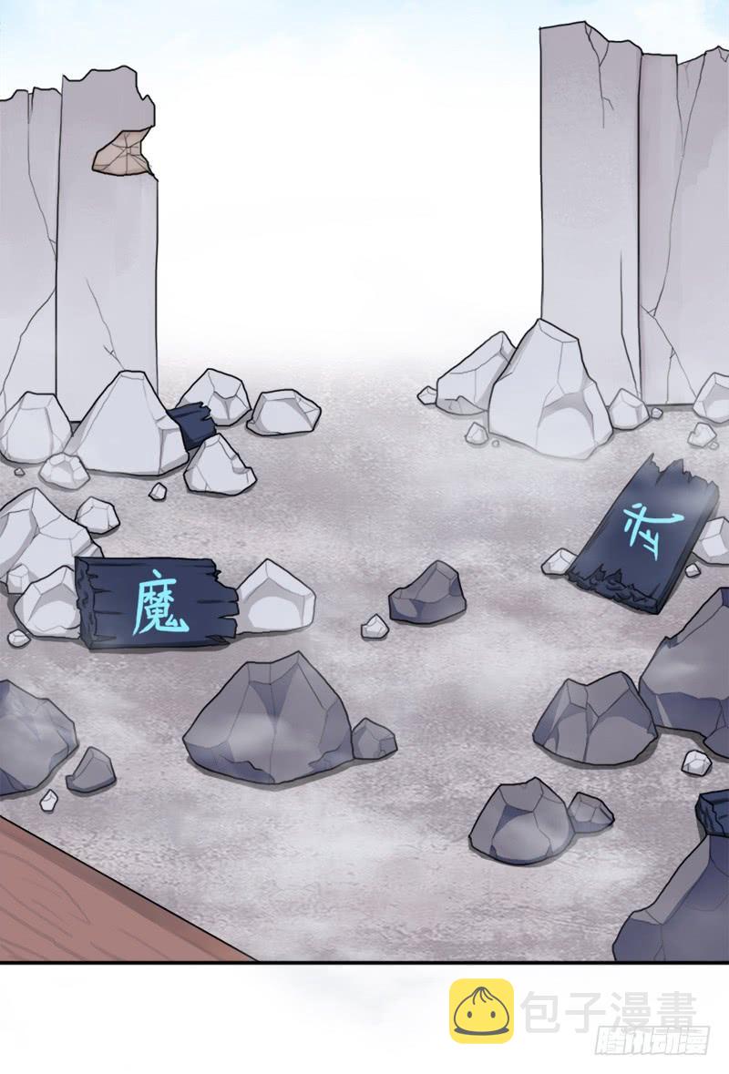 暗涌5