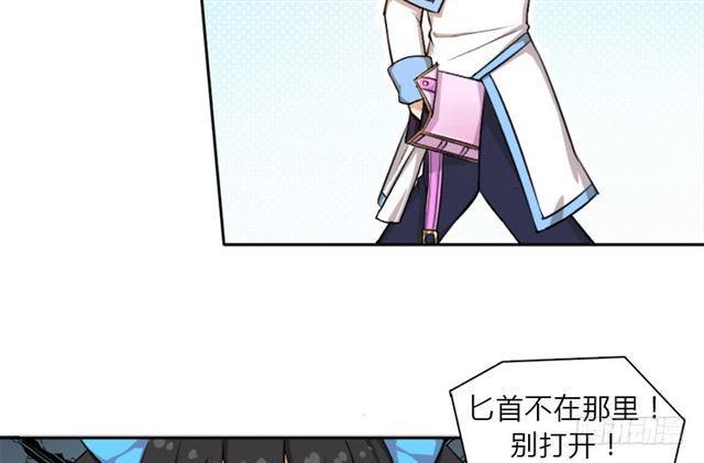 30天！顶住36