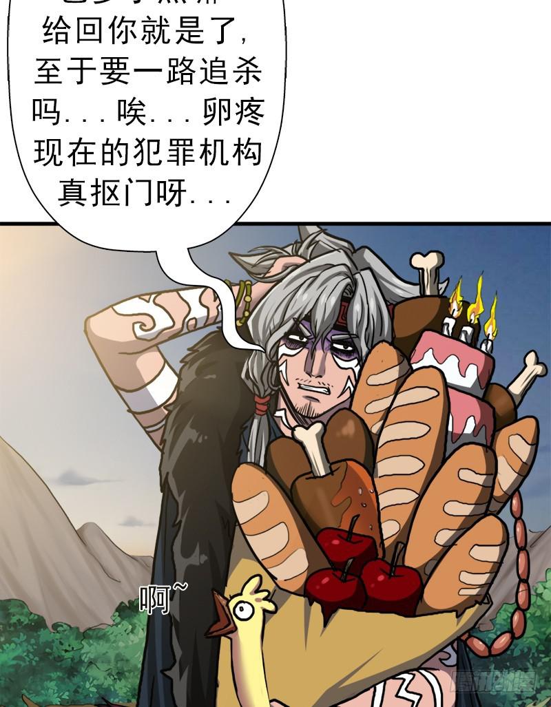 以身相许45