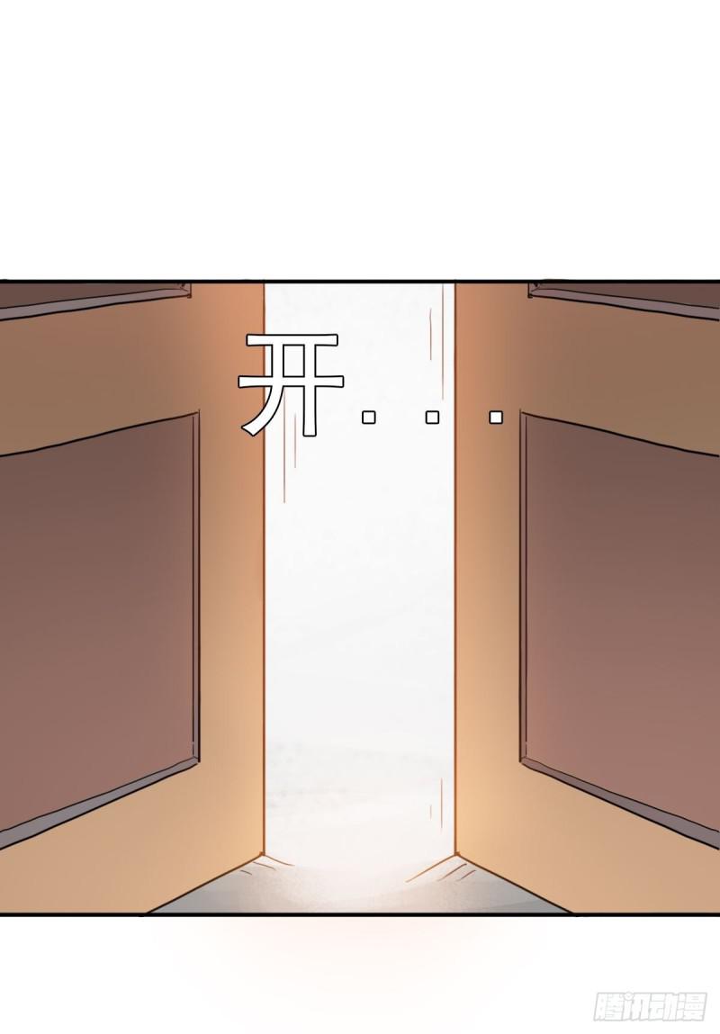 欲38