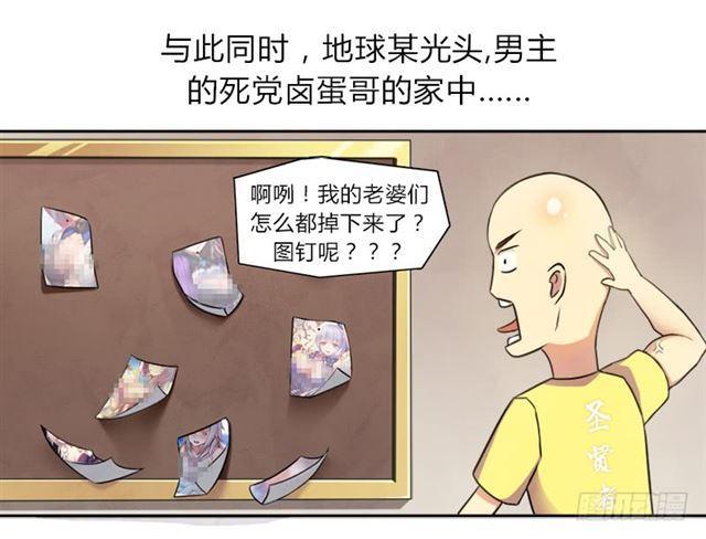 30天！顶住8