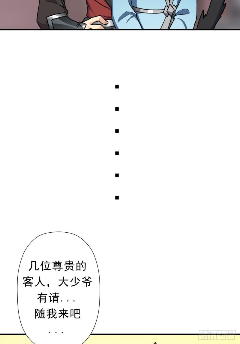 霓虹院15