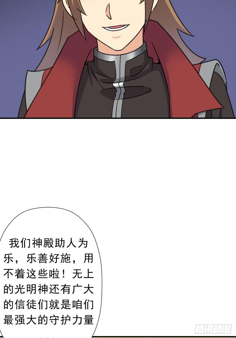 欲28