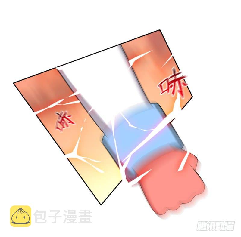 激战44