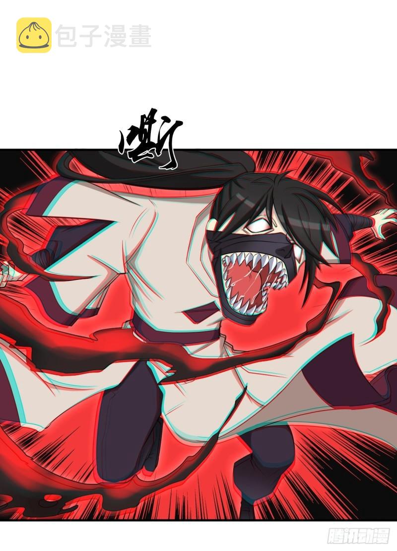 妖刀34