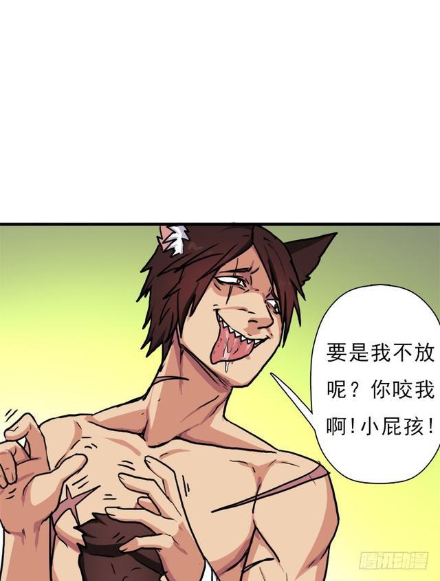风起云动58