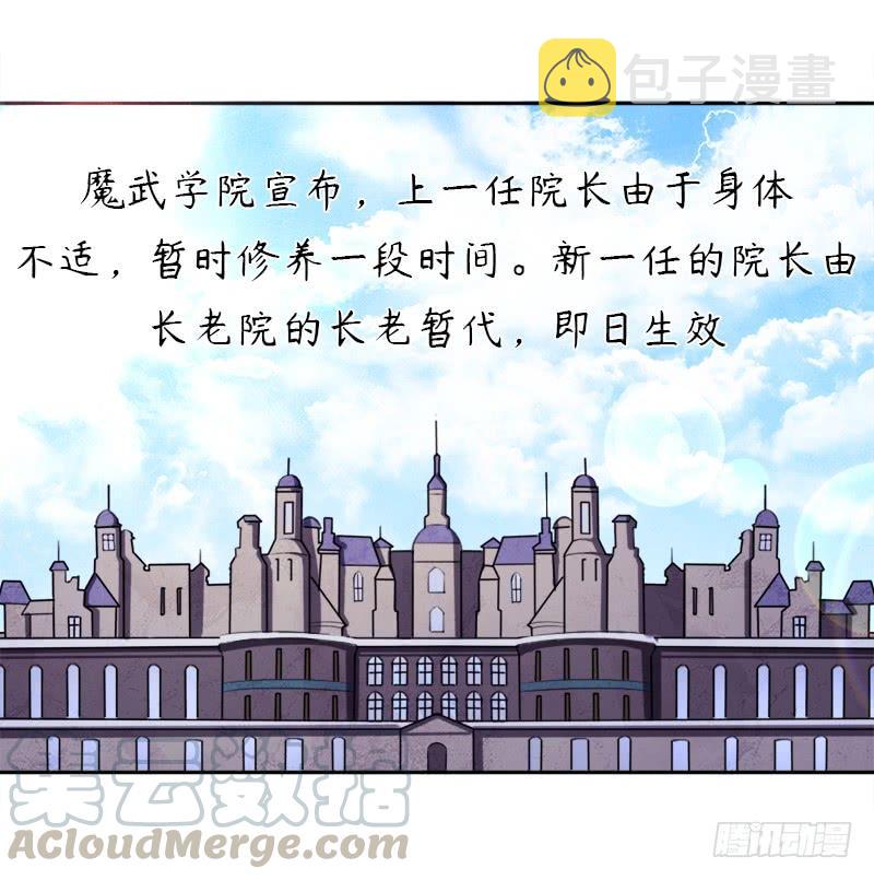 暗涌20