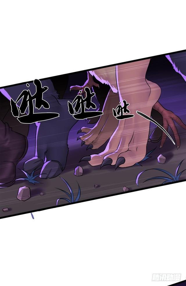 风起云动41