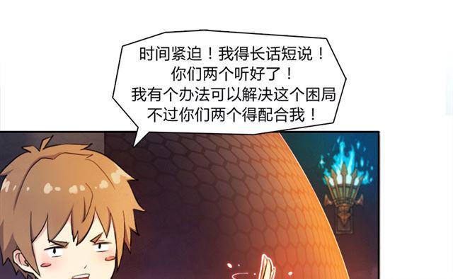 30天！顶住32