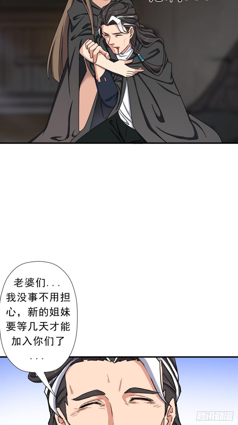 欲49