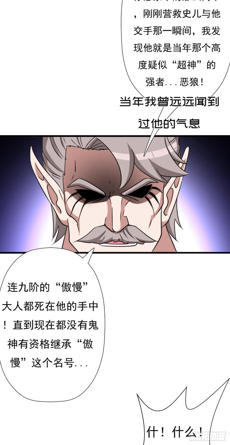 惊现林曦19