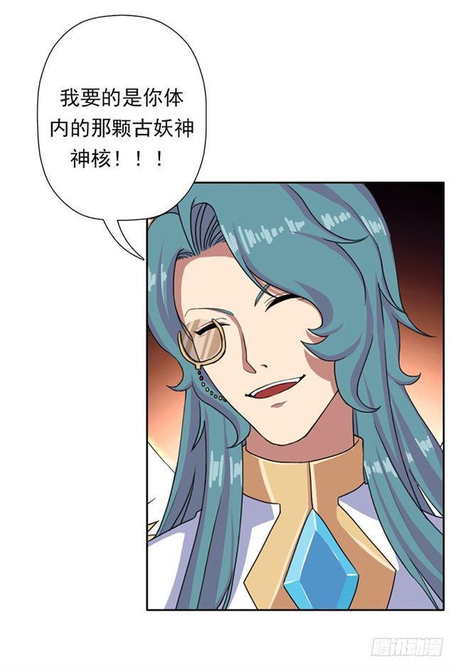 秘密与交易22