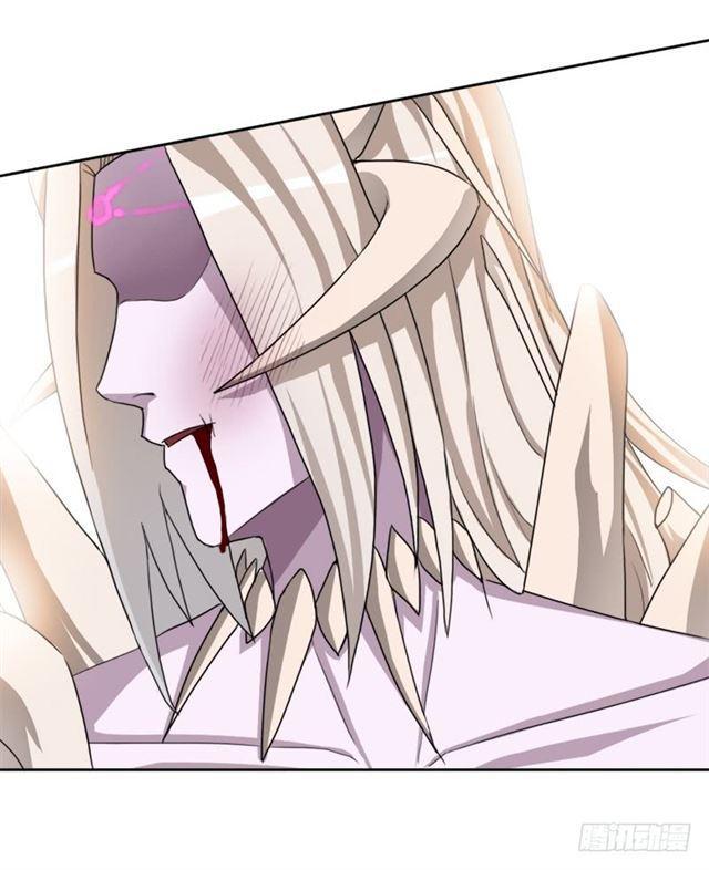 杀入魔武学院17
