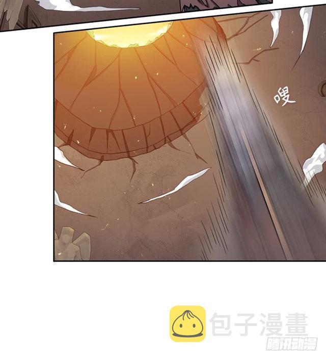 骨皇35