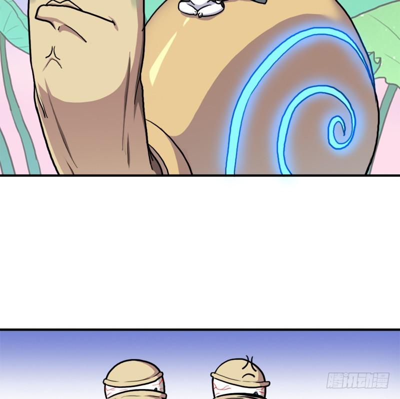 金铃儿16