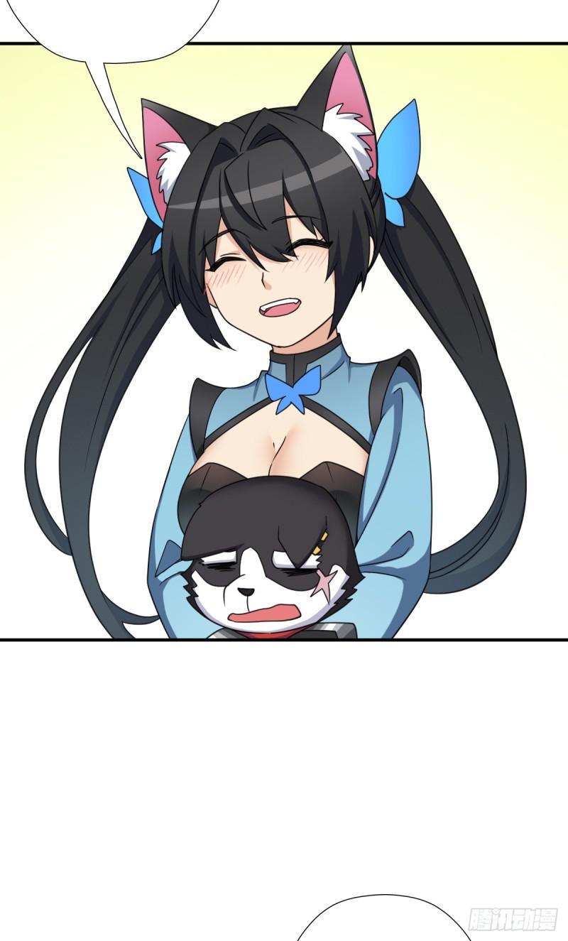 怪人与故人28