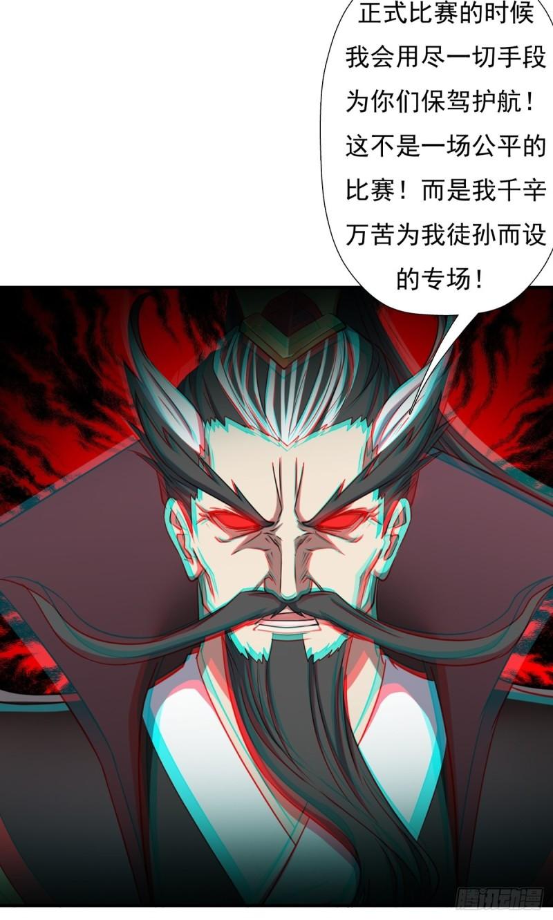 各路云集41