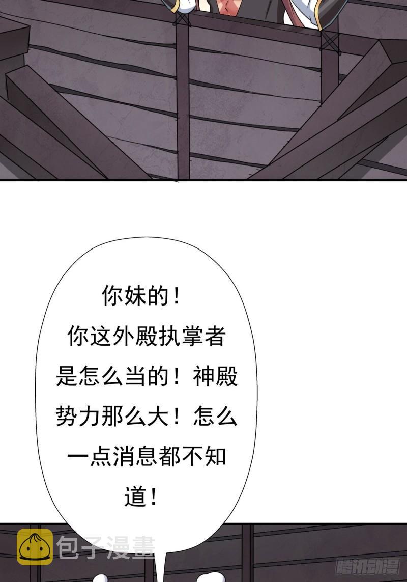 儿媳妇+137