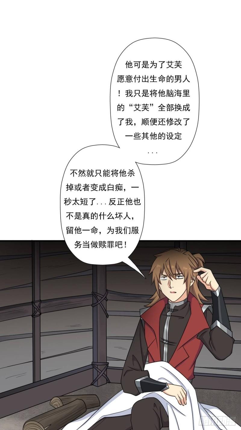 儿媳妇+117
