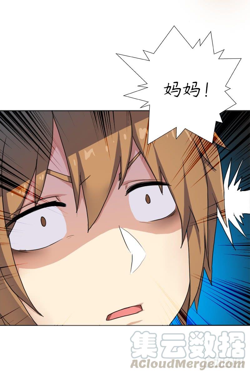 暗涌30