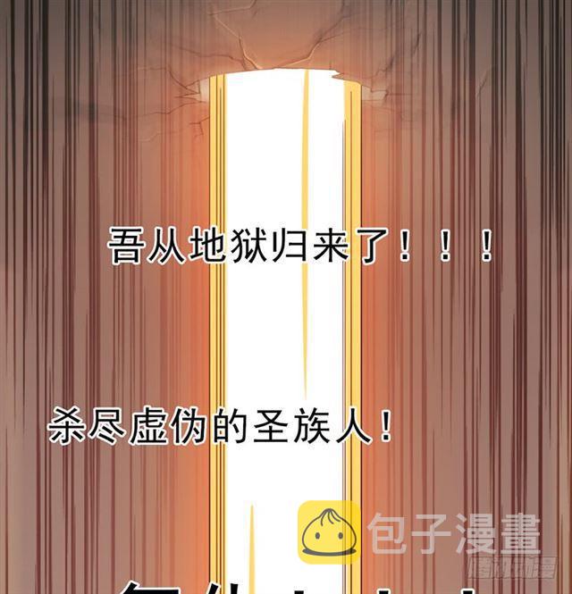 骨皇31
